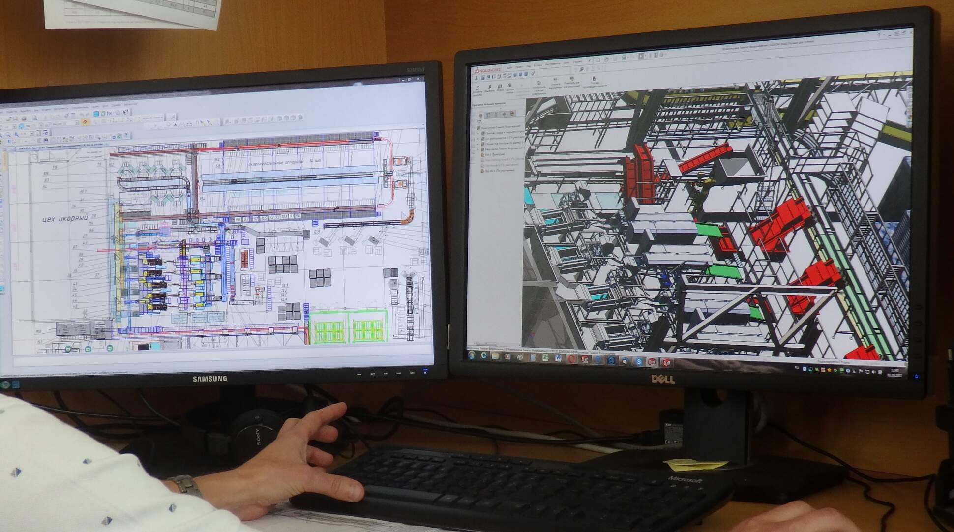 Разработка проектной документации