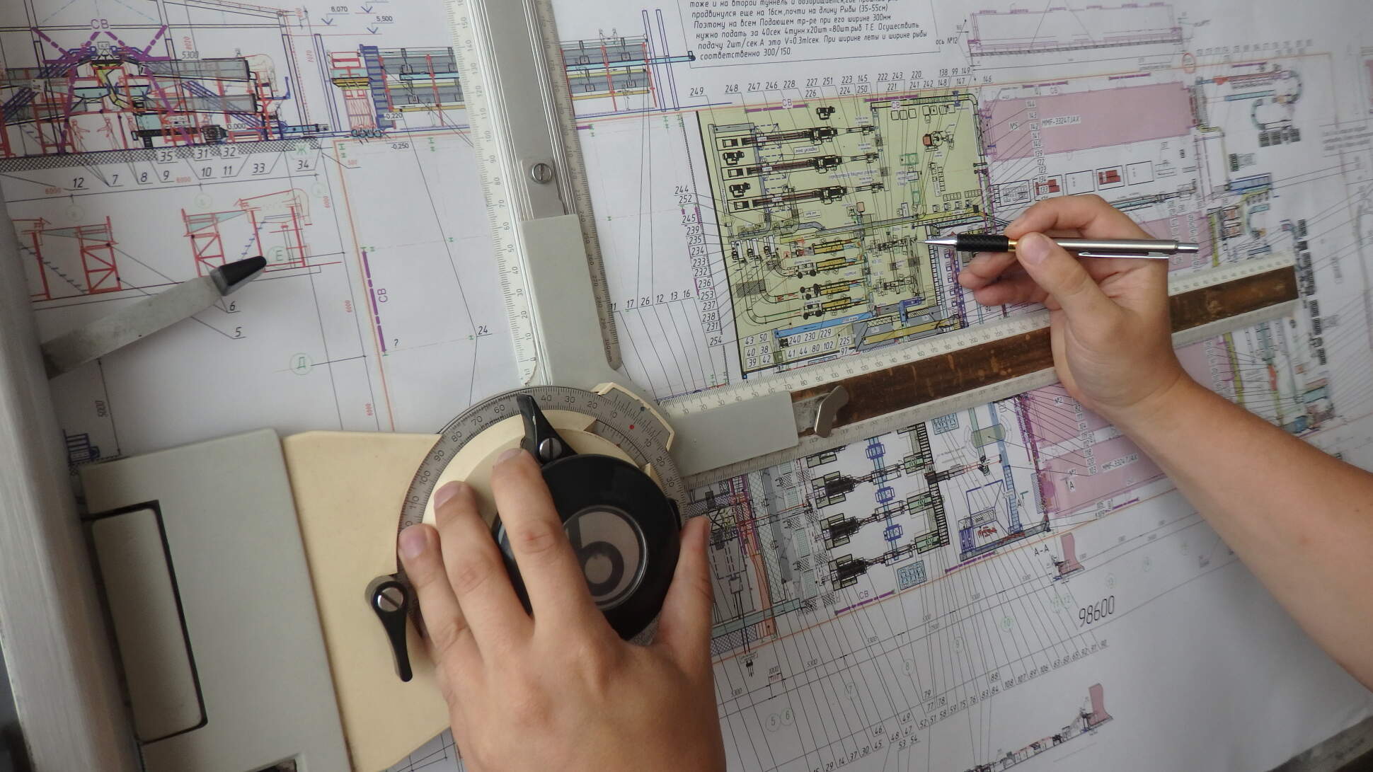 Разработка проектной документации